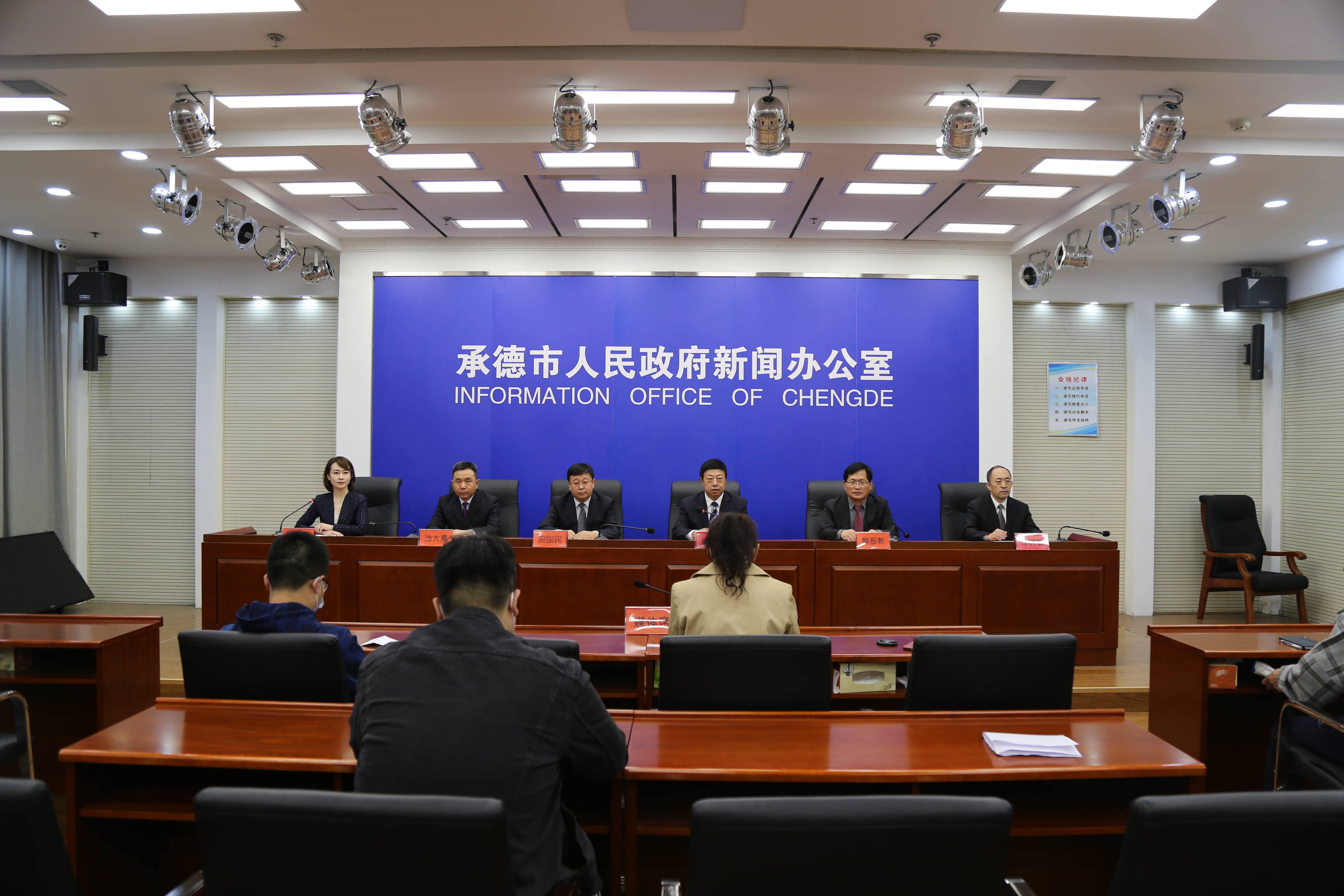 承德市最新新闻聚焦，学习之光照亮自信与成就之路