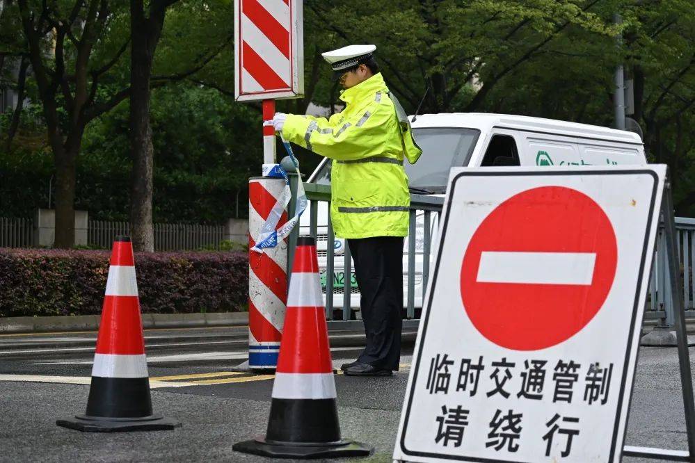最新交通管控下的自然探索之旅，轻松启程，安全抵达
