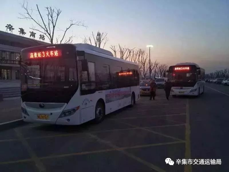 辛集最新路线，一段充满温馨的家庭旅程之旅