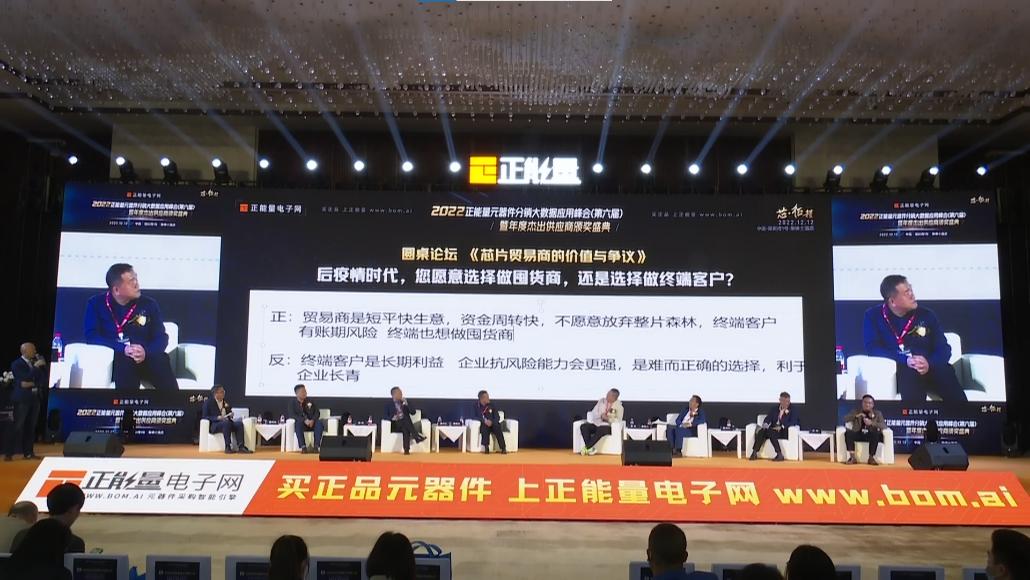 疫情数据缺失背景下的信息透明化与公众应对策略探讨