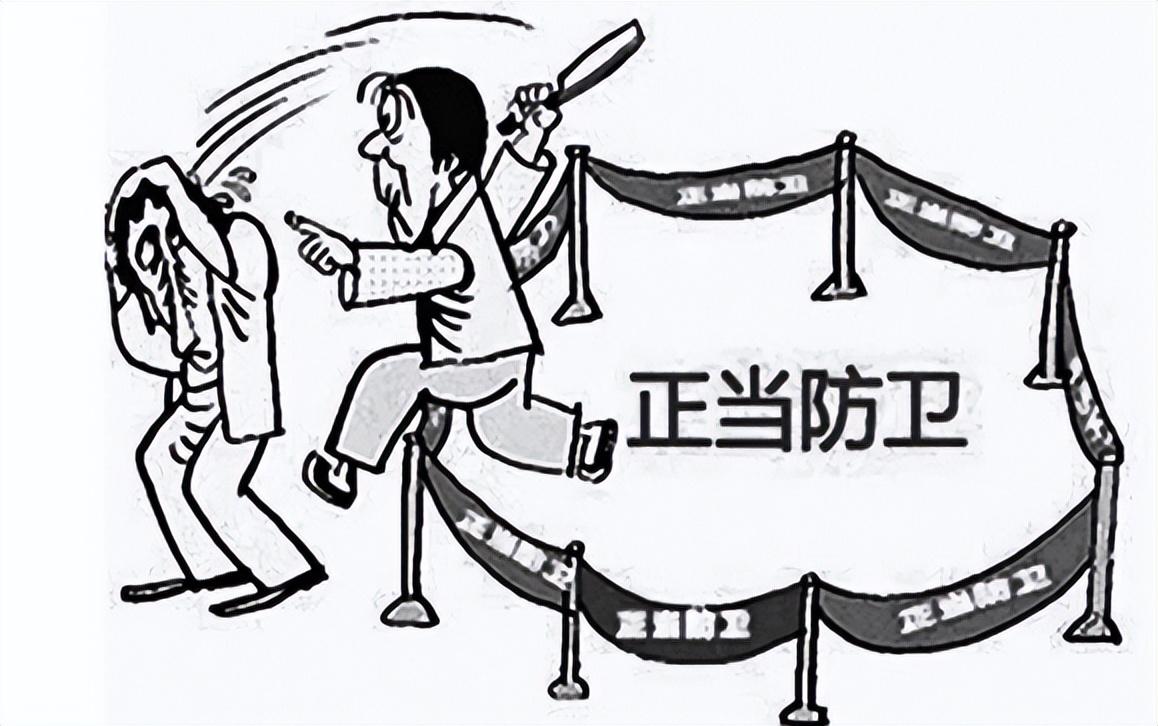 最新律法正当防卫详解，正当防卫的步骤指南与应对建议