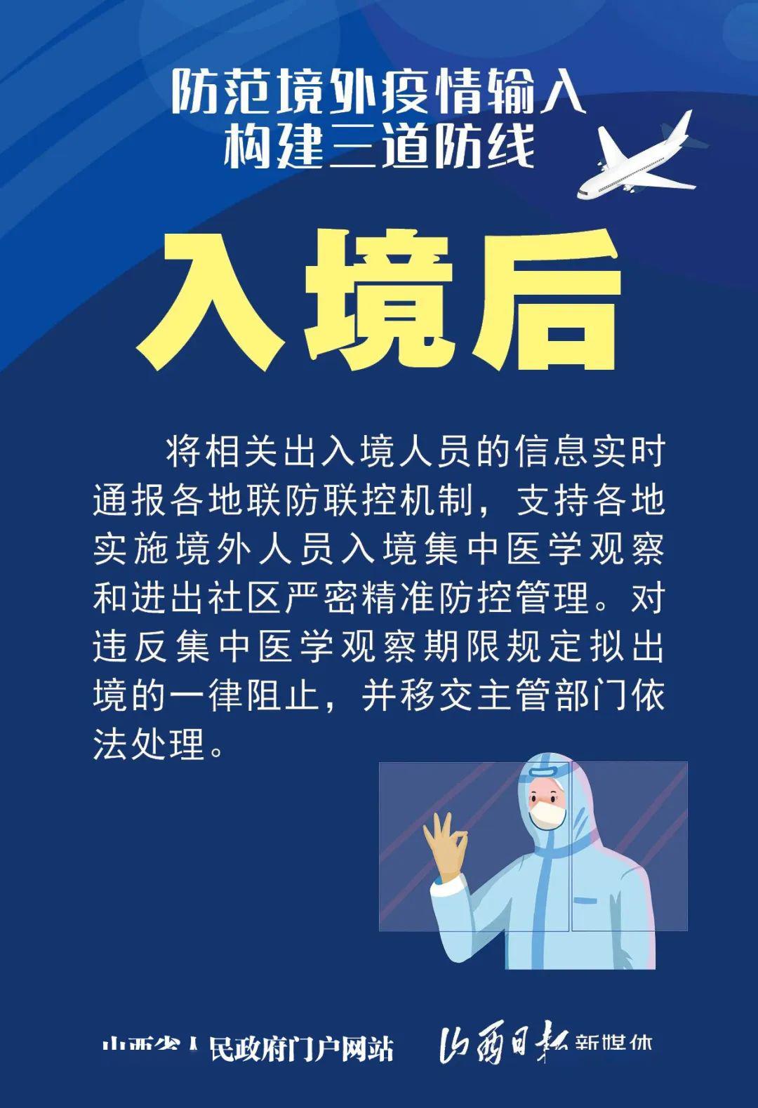 疫情下的奇遇与密切接触的日常趣事，最新视角探索疫情生活