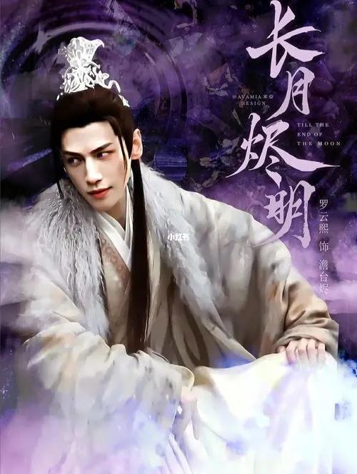 焊接设备及材料 第202页