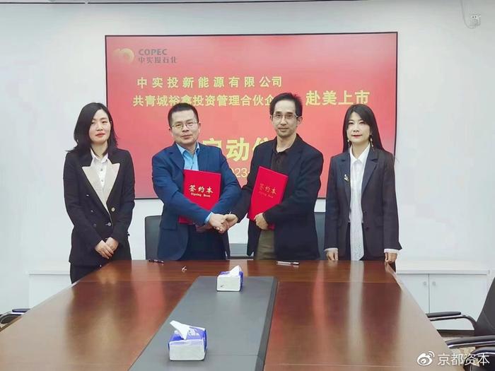 中实投最新动态揭秘，小巷深处的独特风味