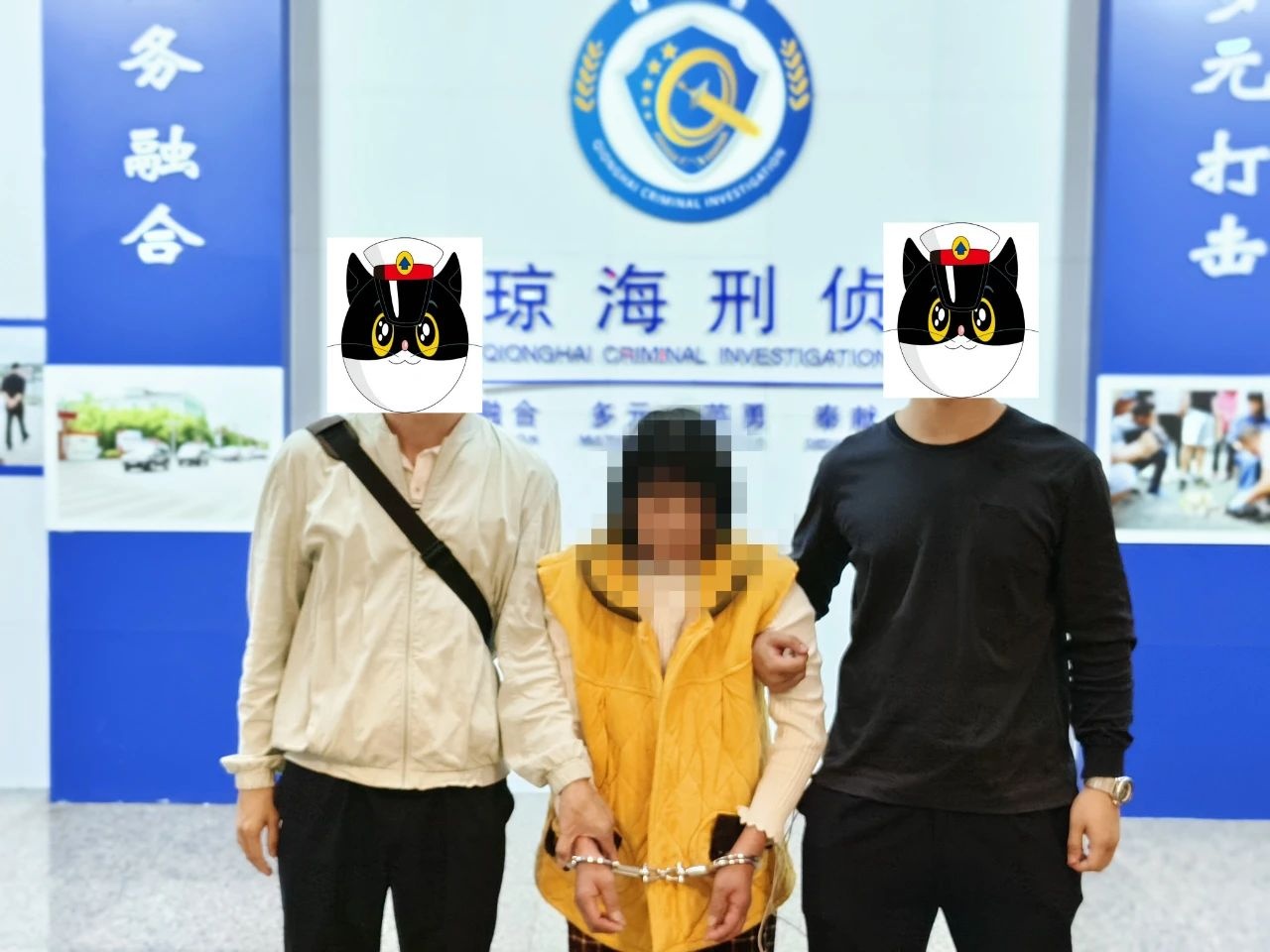 琼海最新杀人案，悲剧引发的深思与警醒
