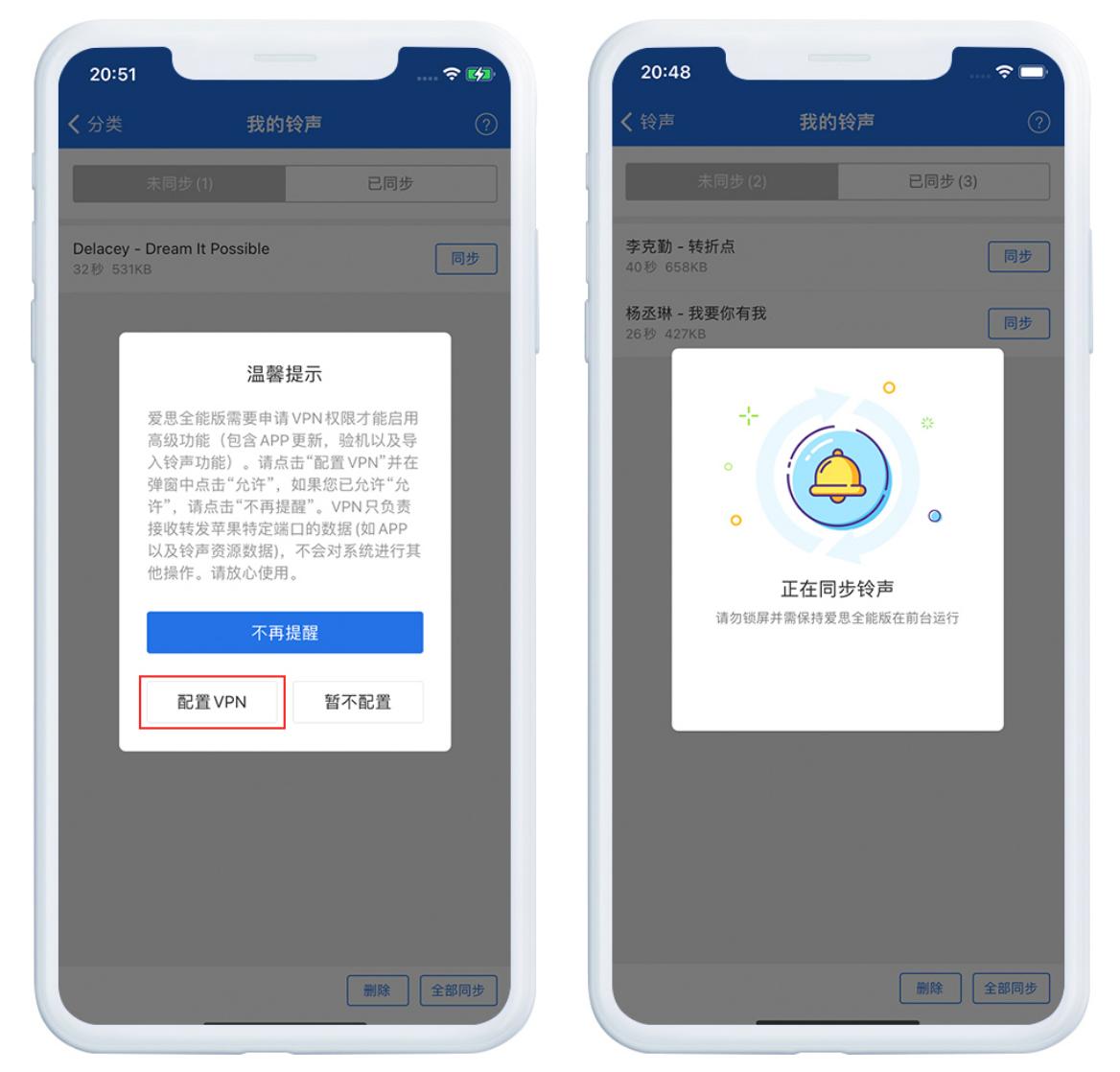 中厚板 第213页