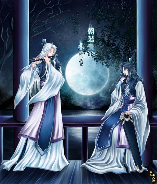 暮成雪最新小说时代之影揭秘时代变迁的暗影。