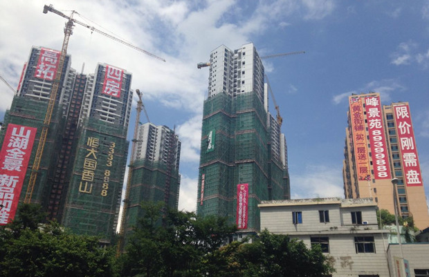 土拍最新地王，铸就新时代地产传奇的标杆项目！