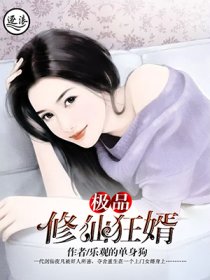 揭秘当代传奇人物岳风的狂傲与最新动态