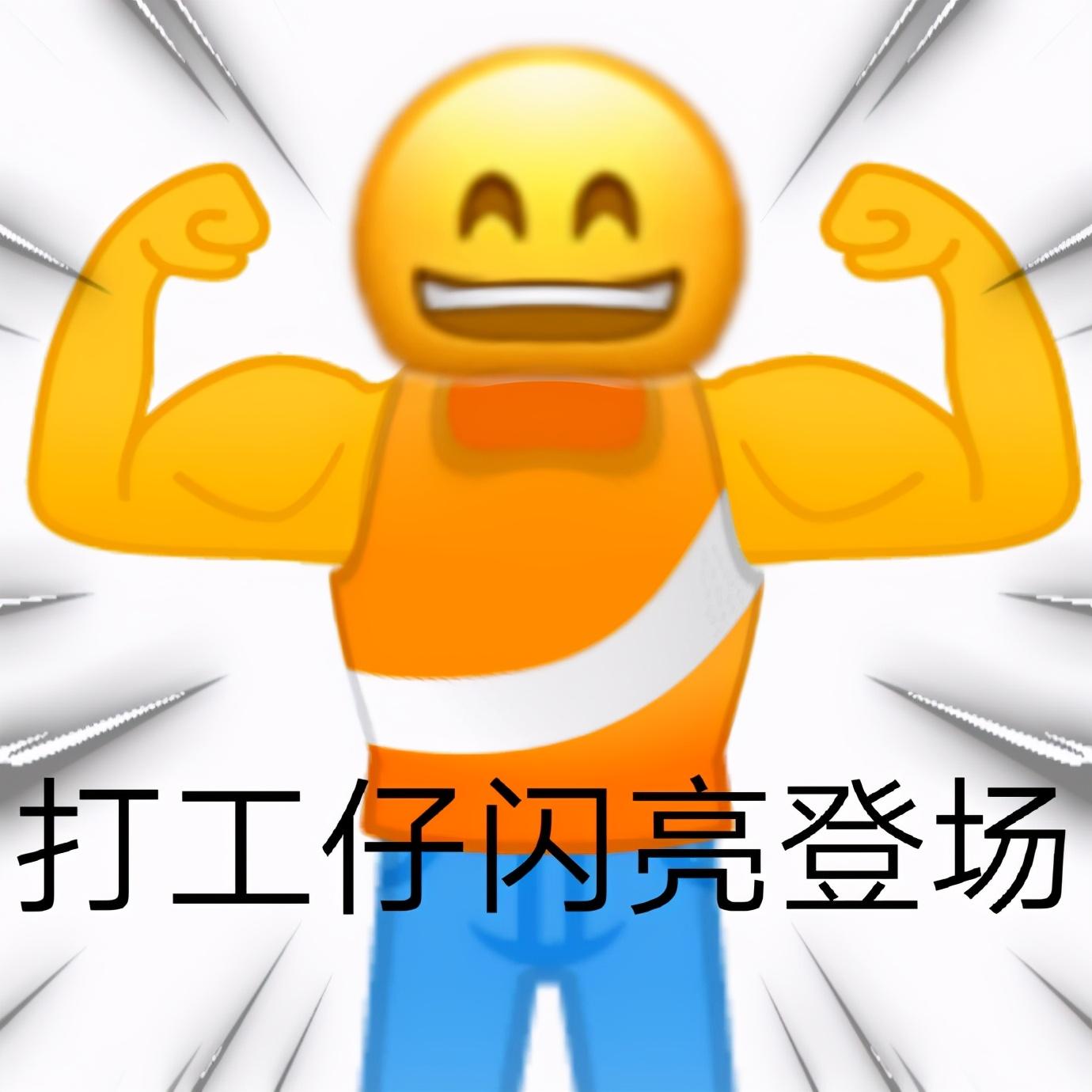 中厚板 第211页