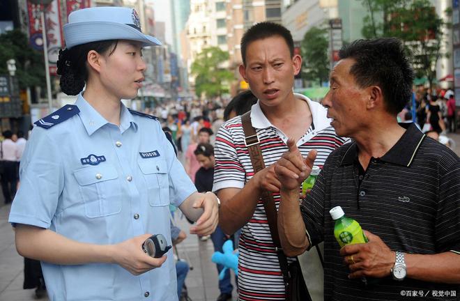 吉林城管最新事件深度论述