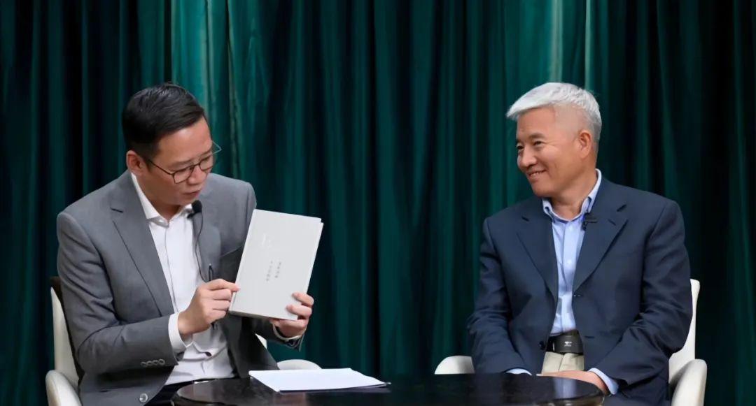 吴晓波最新著作，科技前沿引领未来生活新潮