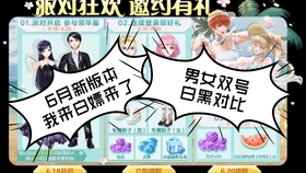 情牵QQ最新版，社交新时代的体验与探索之旅