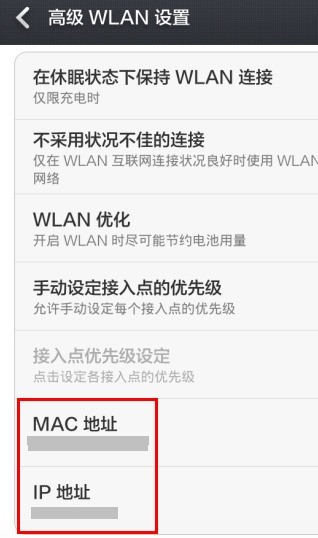 科技引领探索，揭秘全新世界的新地址！