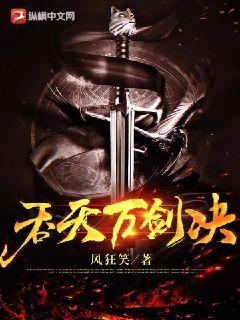 万剑诀最新更新，小巷深处的神秘剑意与独特小店揭秘