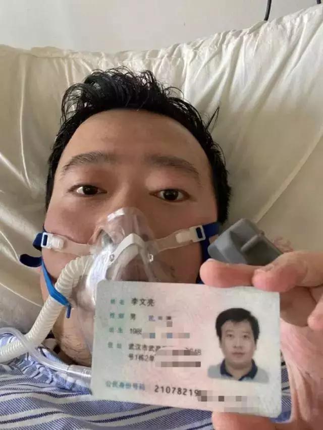 全球视角下的星冠最新情况深度解析