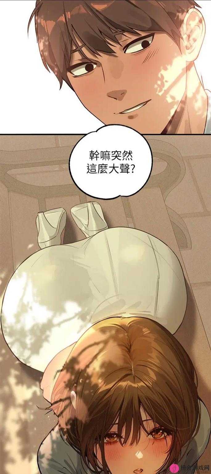 最新韩国漫画网站，自然美景的治愈之旅探索