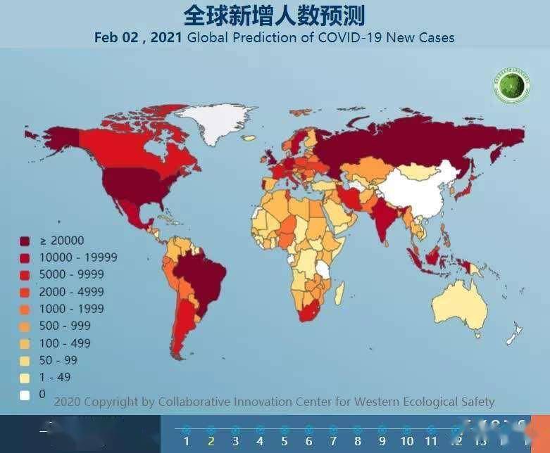 世界疫情最新动态概览