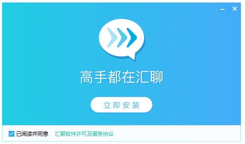 汇聊最新版深度探讨与观点阐述全解析