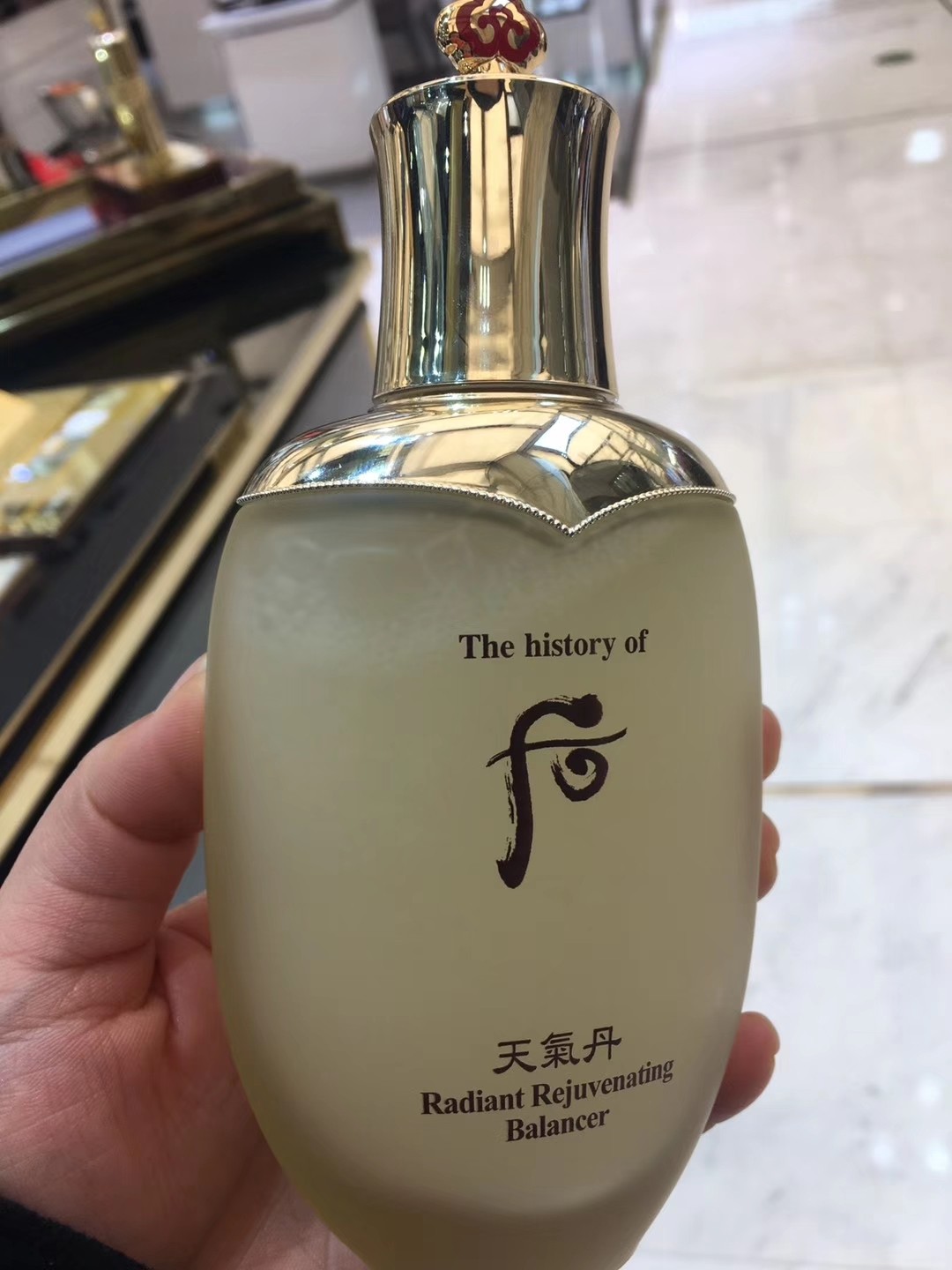 最新版天气丹，全新配方，自然光彩✨