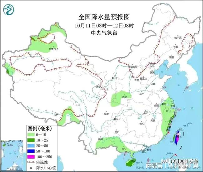 中厚板 第207页