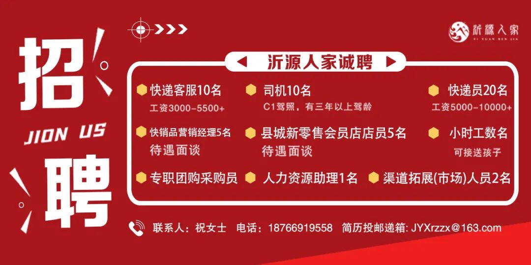 最新招人部落，自然探索之旅，寻找内心的宁静与喜悦