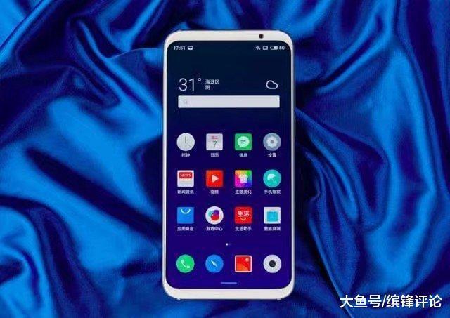 魅族科技革新未来，卓越体验引领发展动态更新