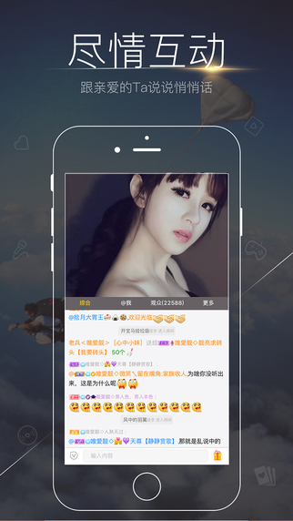 关于后宫直播的科技革新与沉浸式体验探索，避免涉黄问题的探讨