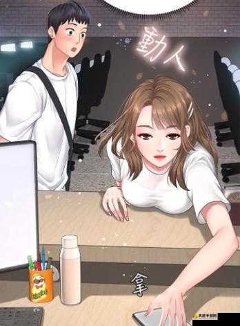 YY漫画官方最新登录，小明的神奇漫画冒险之旅