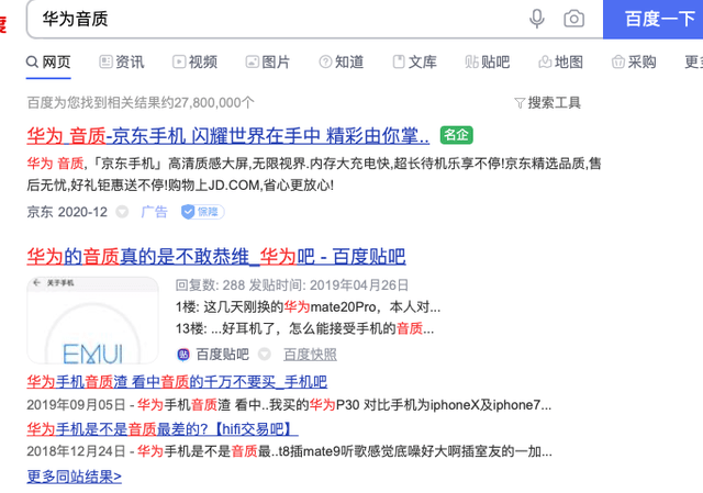 2024澳门正版免费精准大全,解答配置方案_交互式版96.586