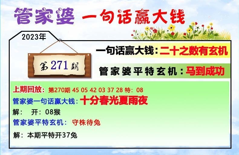 中厚板 第192页
