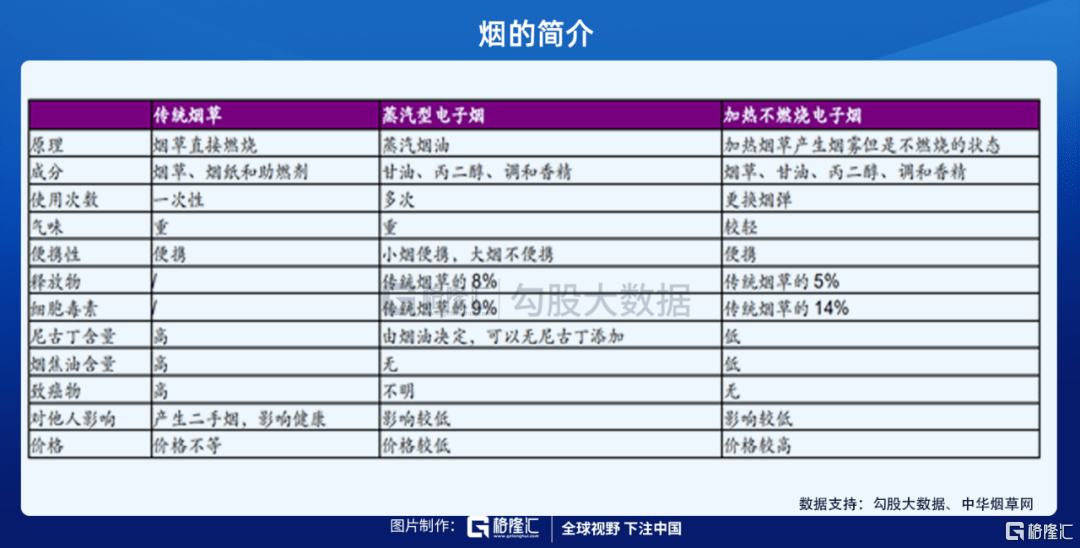 7777788888王中王开奖历史记录网,数据驱动决策_户外版12.867