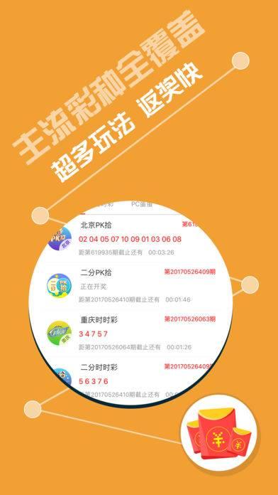 7777788888精准一肖,推动策略优化_可靠版16.855