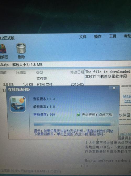 7777788888精准免费四肖,实时异文说明法_语音版37.151