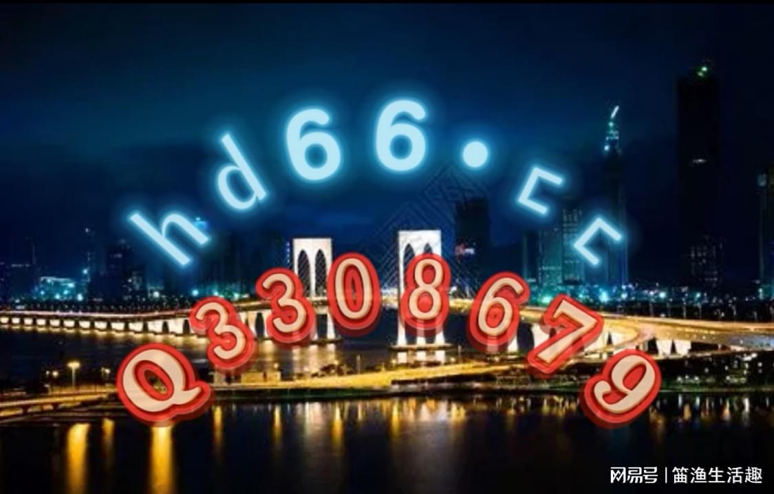新奥天天免费资料大全正版优势,自动控制_见证版79.957