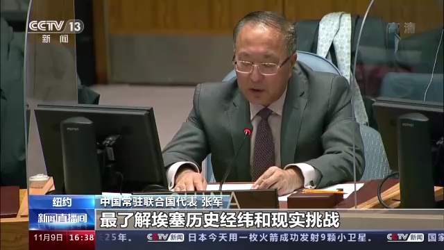 新澳历史开奖记录香港开,灵活执行方案_结合版59.983