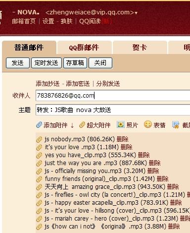 新澳天天开奖资料大全最新版,灵活执行方案_高端体验版79.891
