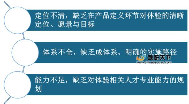 新澳精准资料免费提供510期,创新策略设计_精选版67.224