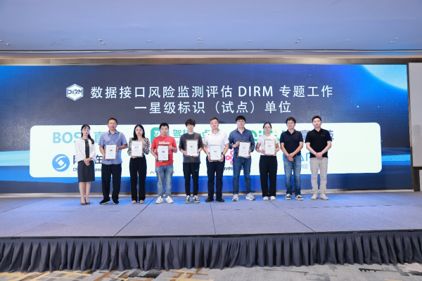 新澳门一肖一码中恃,策略规划_安全版39.807
