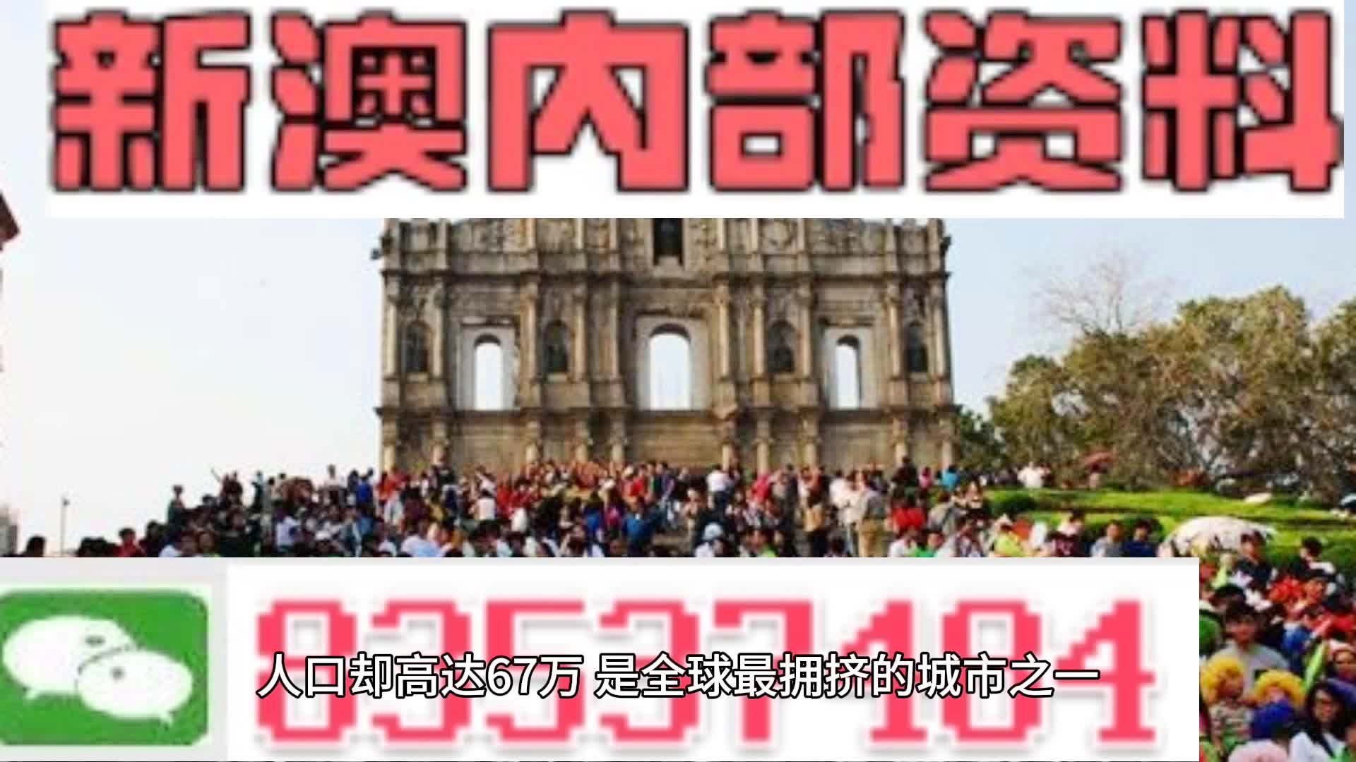 中厚板 第184页