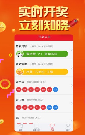 卷板板 第183页