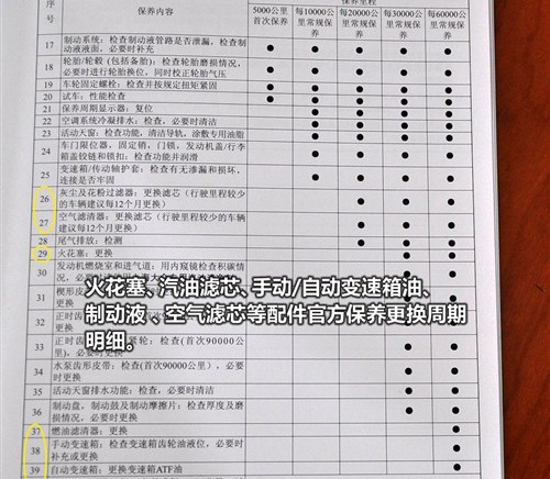 新澳门期期准,解析解释说法_方案版70.100