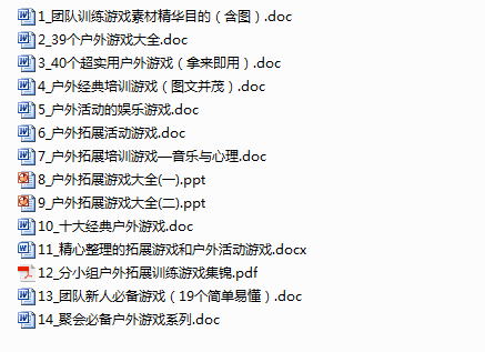 焊接设备及材料 第171页