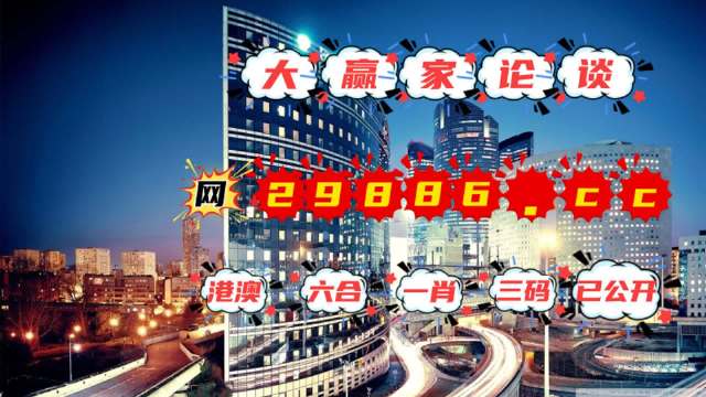 卷板板 第178页