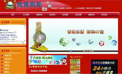 香港6合资料大全查,创新策略设计_结合版75.492