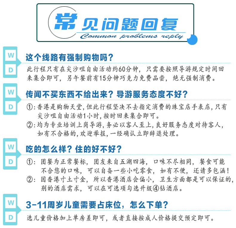 2004新澳门天天开好彩大全地址,动力机械及工程热物理_改进版61.394