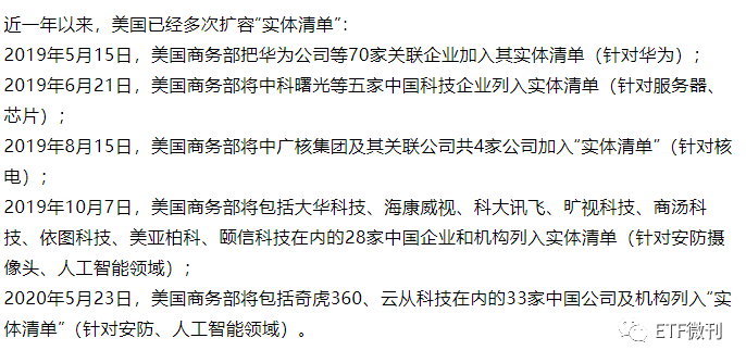 2024新澳历史开奖,策略规划_最佳版69.871