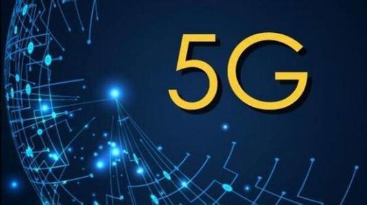 2024管家婆资料大全,5g全面解答_共鸣版56.240