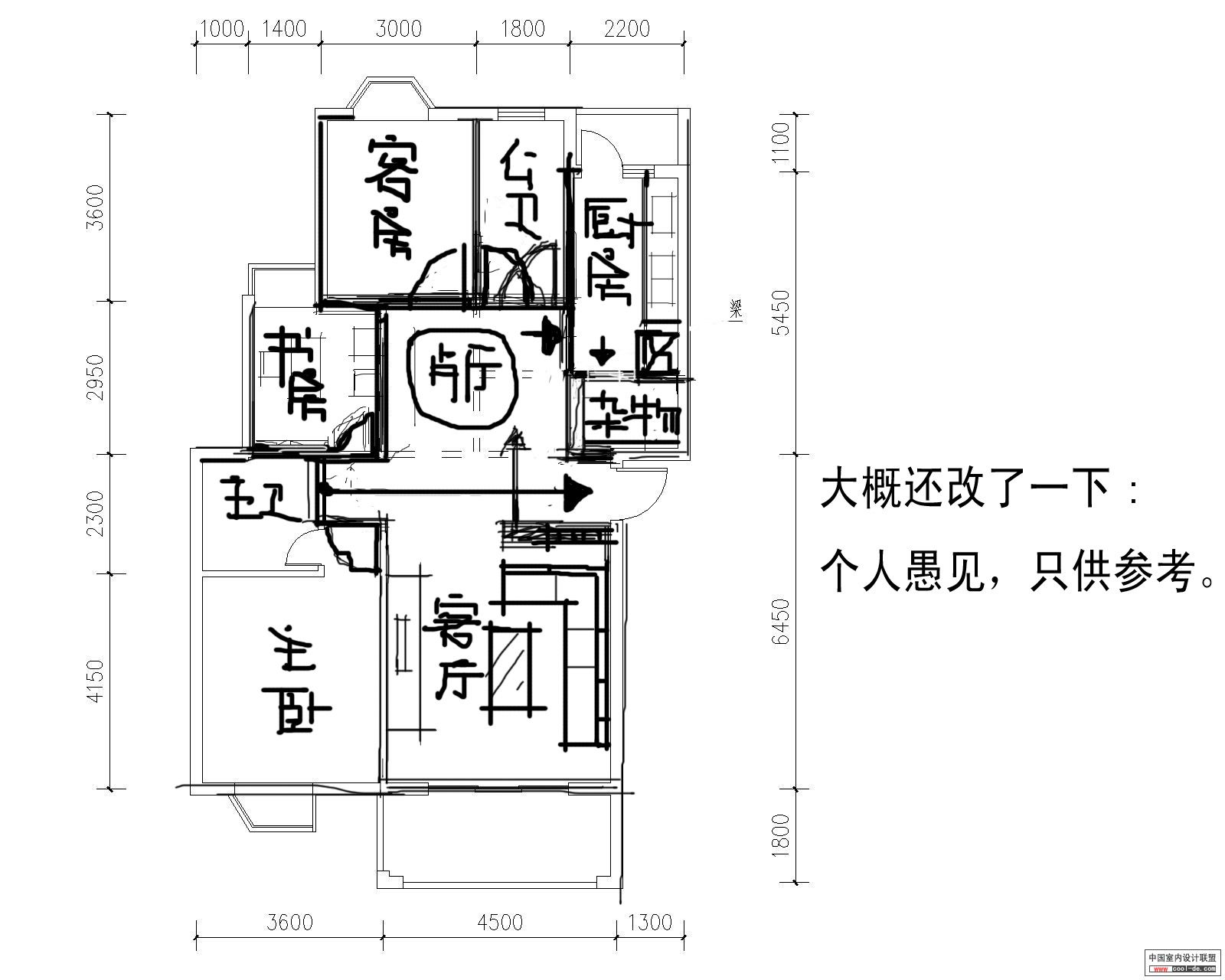 650288.com,快速解答方案设计_明亮版24.506