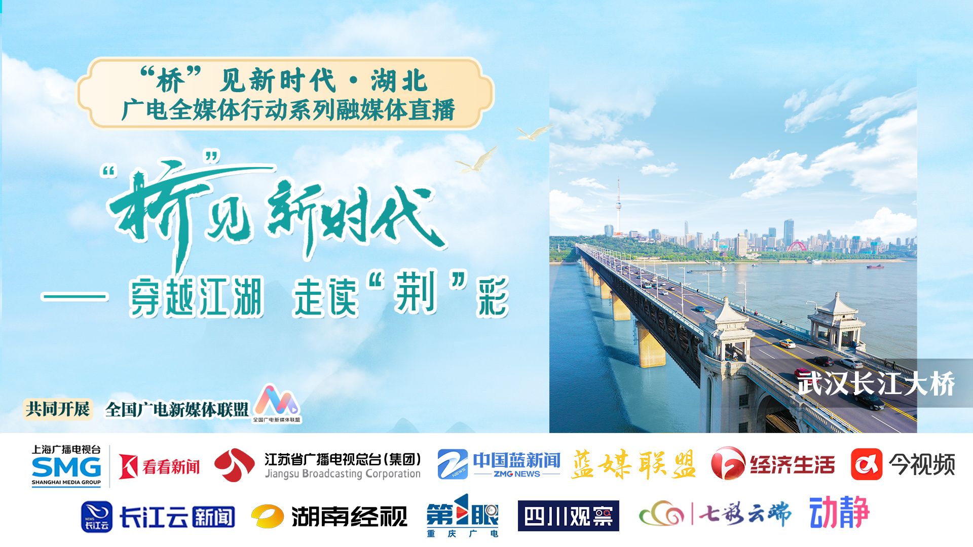 新奥六开彩开奖结果查询合肥,实地观察数据设计_社交版28.991